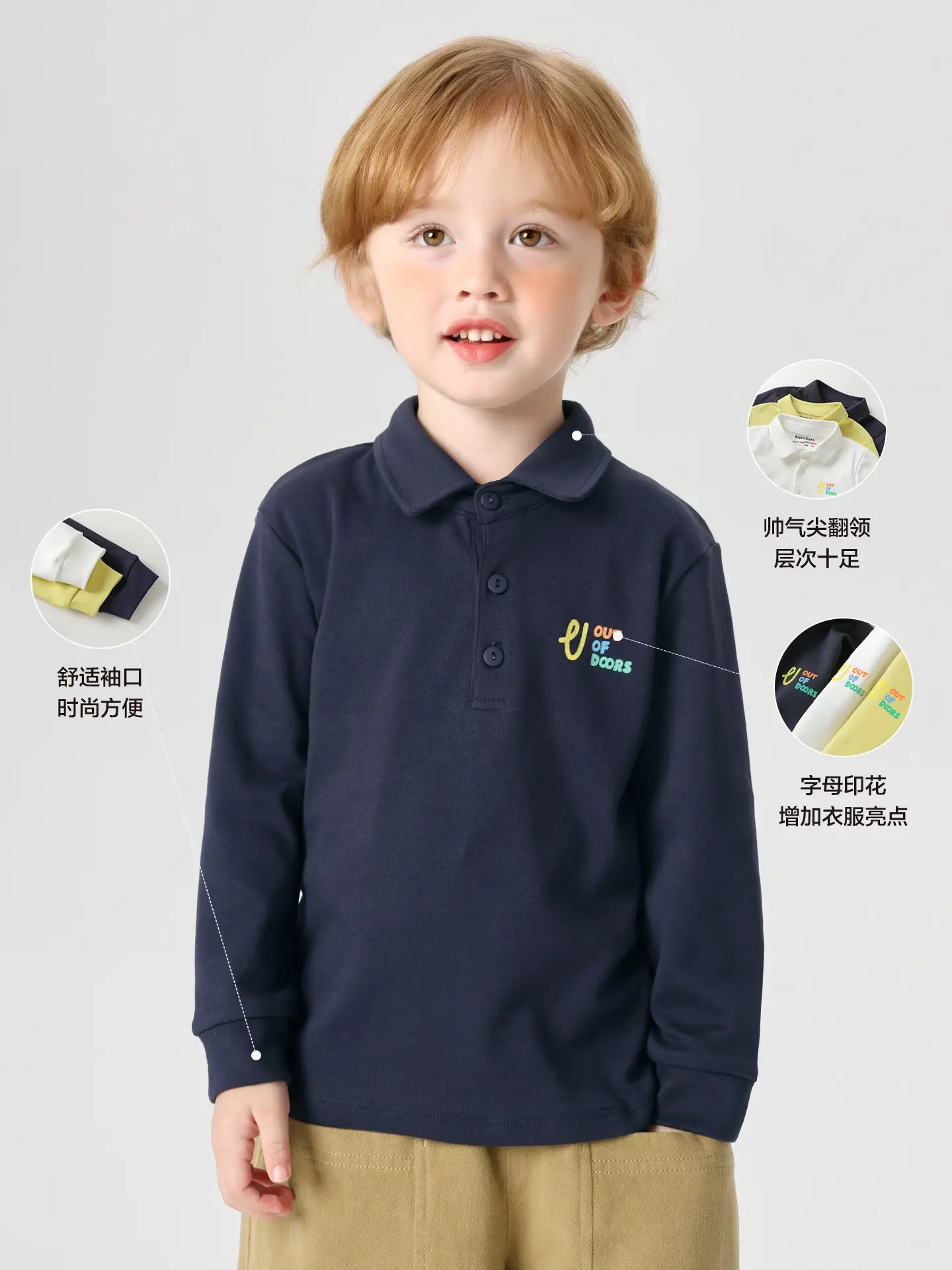 Right European Style Boys Polo Shirt Navy Blue Long Sleeve Spring - Image 6