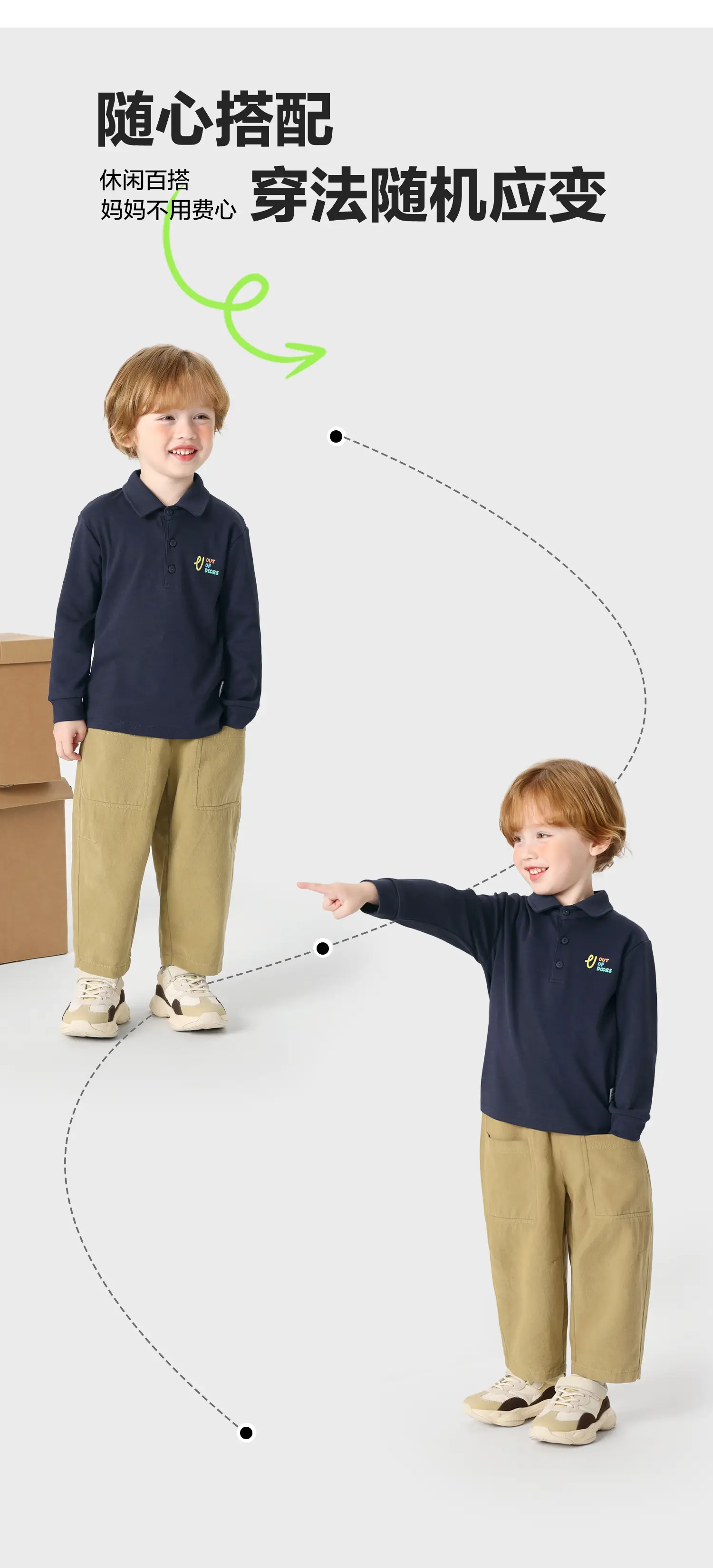 Right European Style Boys Polo Shirt Navy Blue Long Sleeve Spring — feature 4