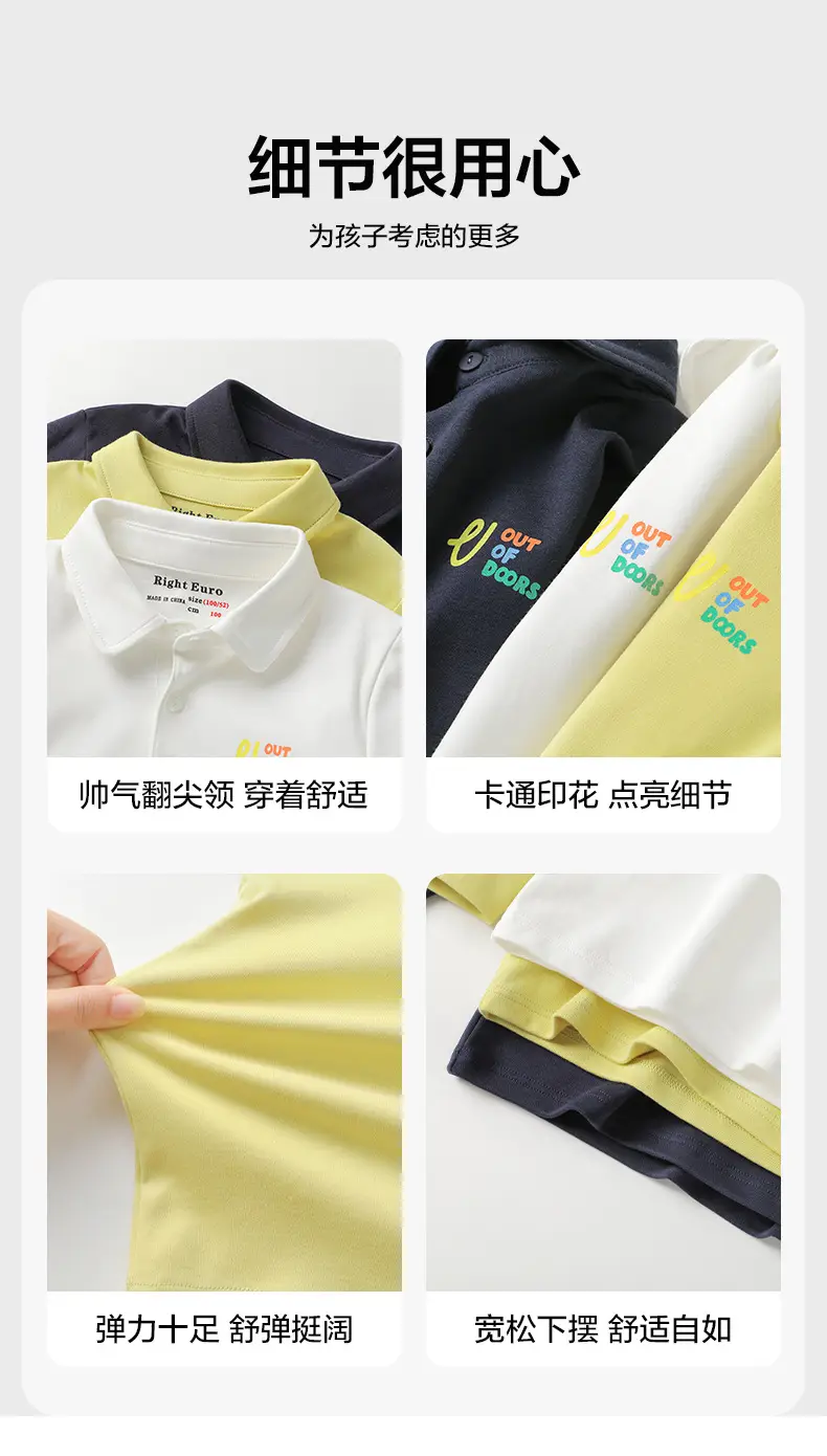 Right European Style Boys Polo Shirt Navy Blue Long Sleeve Spring — feature 6