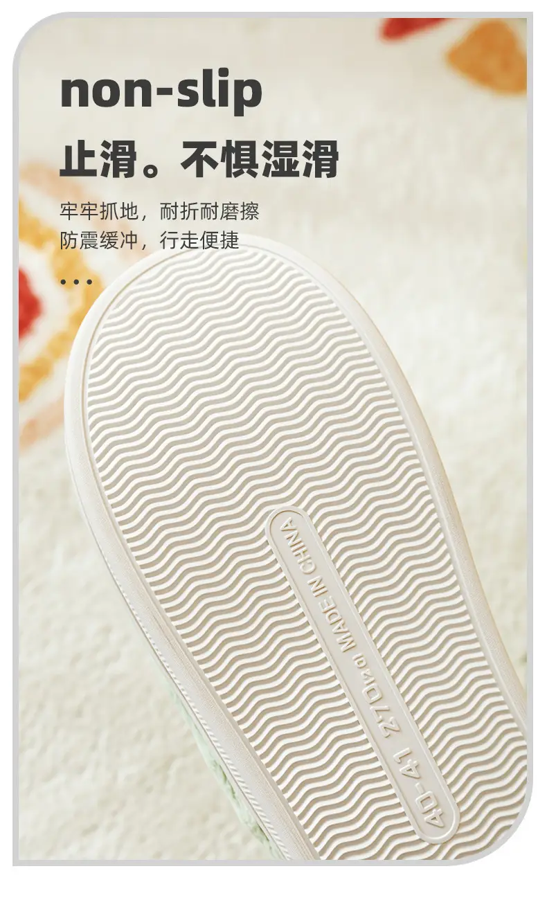 New Maple Leaf Cotton Slippers for Women, Autumn and Winter Indoor Home Non-Slip Couple Style Thick-Soled Plus Fleece Slippers for Men — feature 10
