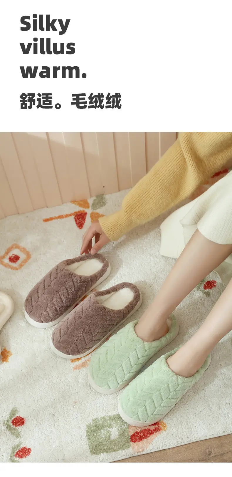 New Maple Leaf Cotton Slippers for Women, Autumn and Winter Indoor Home Non-Slip Couple Style Thick-Soled Plus Fleece Slippers for Men — feature 13