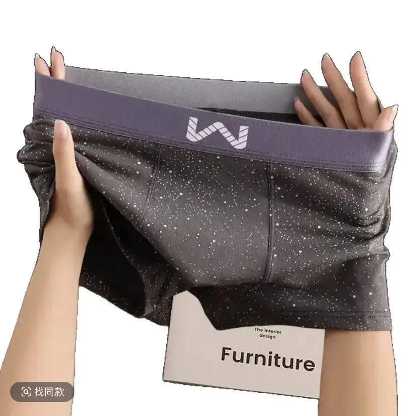 Pure Cotton Starry Sky Men's Underwear - Image 11