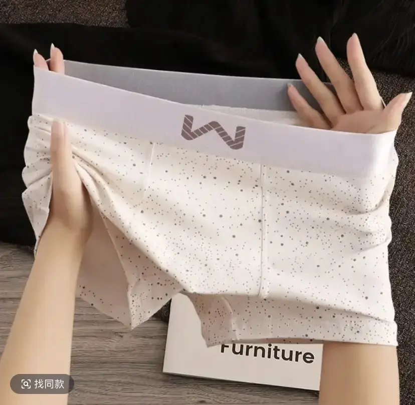 Pure Cotton Starry Sky Men's Underwear - Image 2