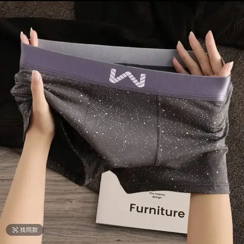 Pure Cotton Starry Sky Men's Underwear - Image 3