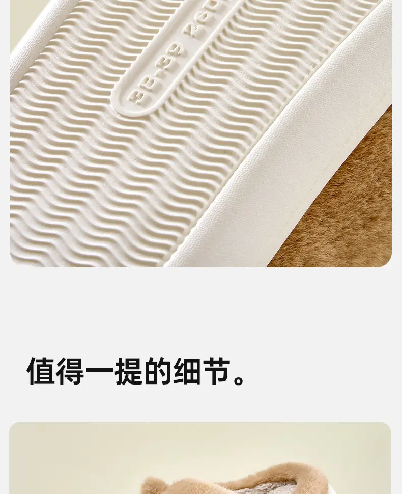Women Cotton Bear Slippers Warm Anti-Slip Winter — feature 11