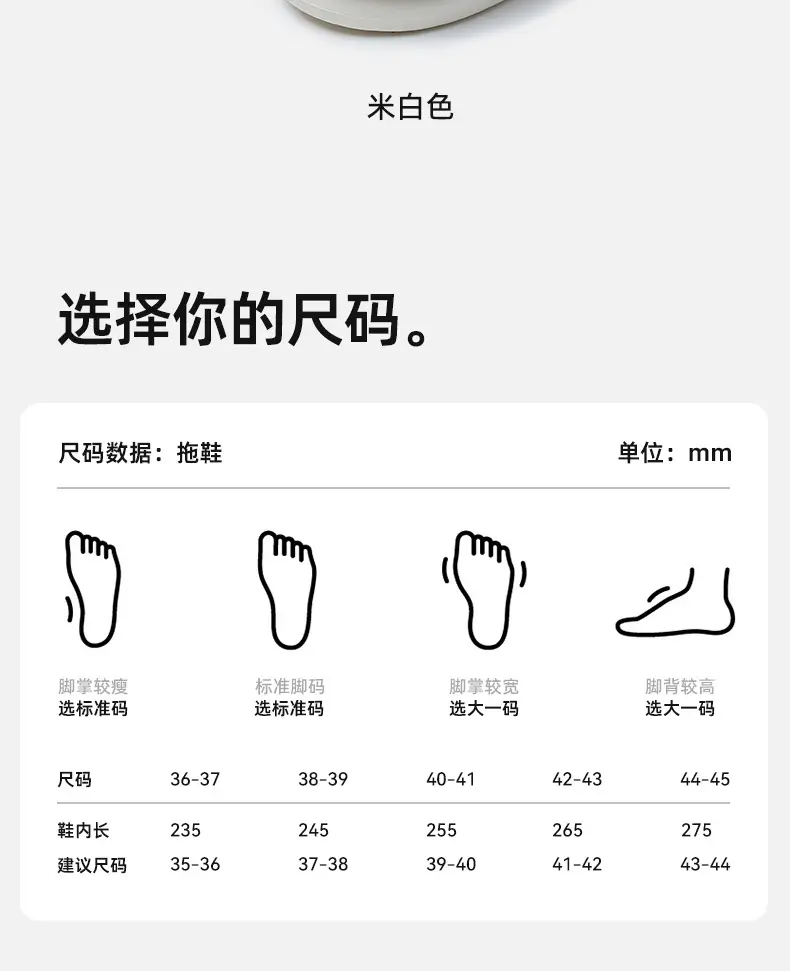 Women Cotton Bear Slippers Warm Anti-Slip Winter — feature 19