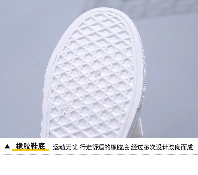 Women White Casual Leather Sneakers with Green Accent — feature 10