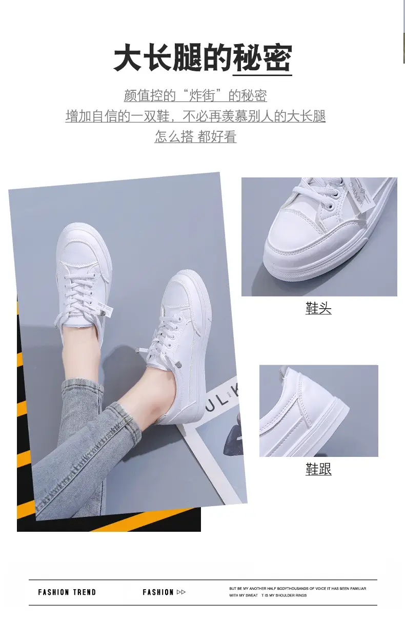 Women White Casual Leather Sneakers with Green Accent — feature 33