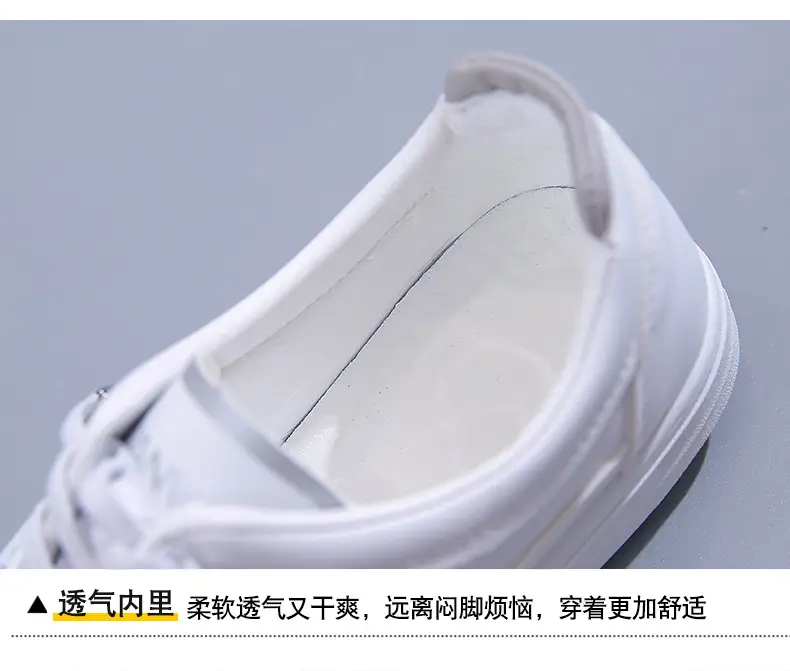Women White Casual Leather Sneakers with Green Accent — feature 7