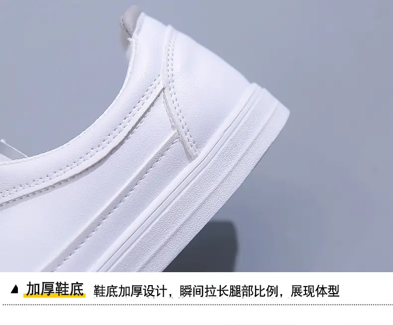 Women White Casual Leather Sneakers with Green Accent — feature 9