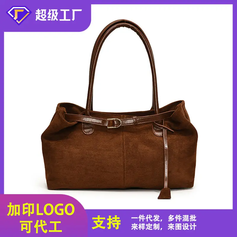 Brown Suede Large Capacity Women's Tote Bag - Image 3
