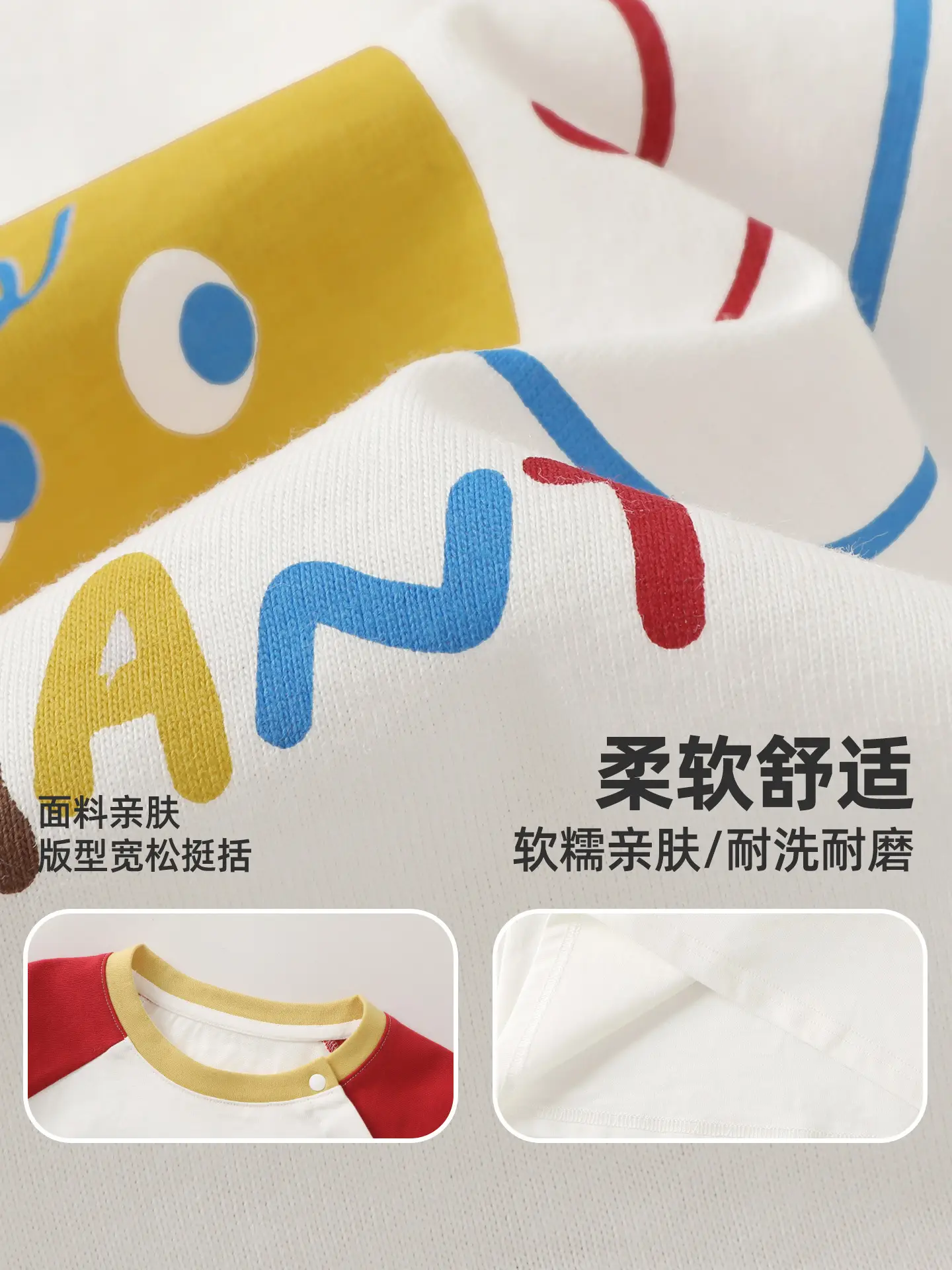Kaka Panda Boys Long Sleeve T-Shirt Spring Baby Base Shirt