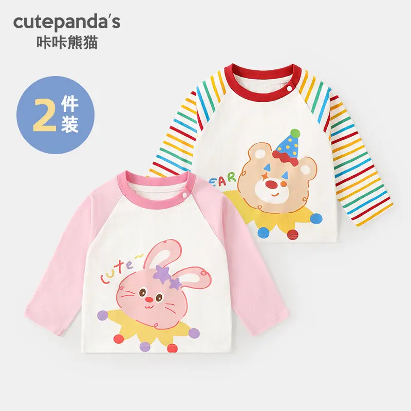 Kaka Panda Boys Long Sleeve T-Shirt Spring Baby Base Shirt
