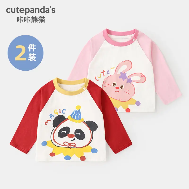 Kaka Panda Boys Long Sleeve T-Shirt Spring Baby Base Shirt