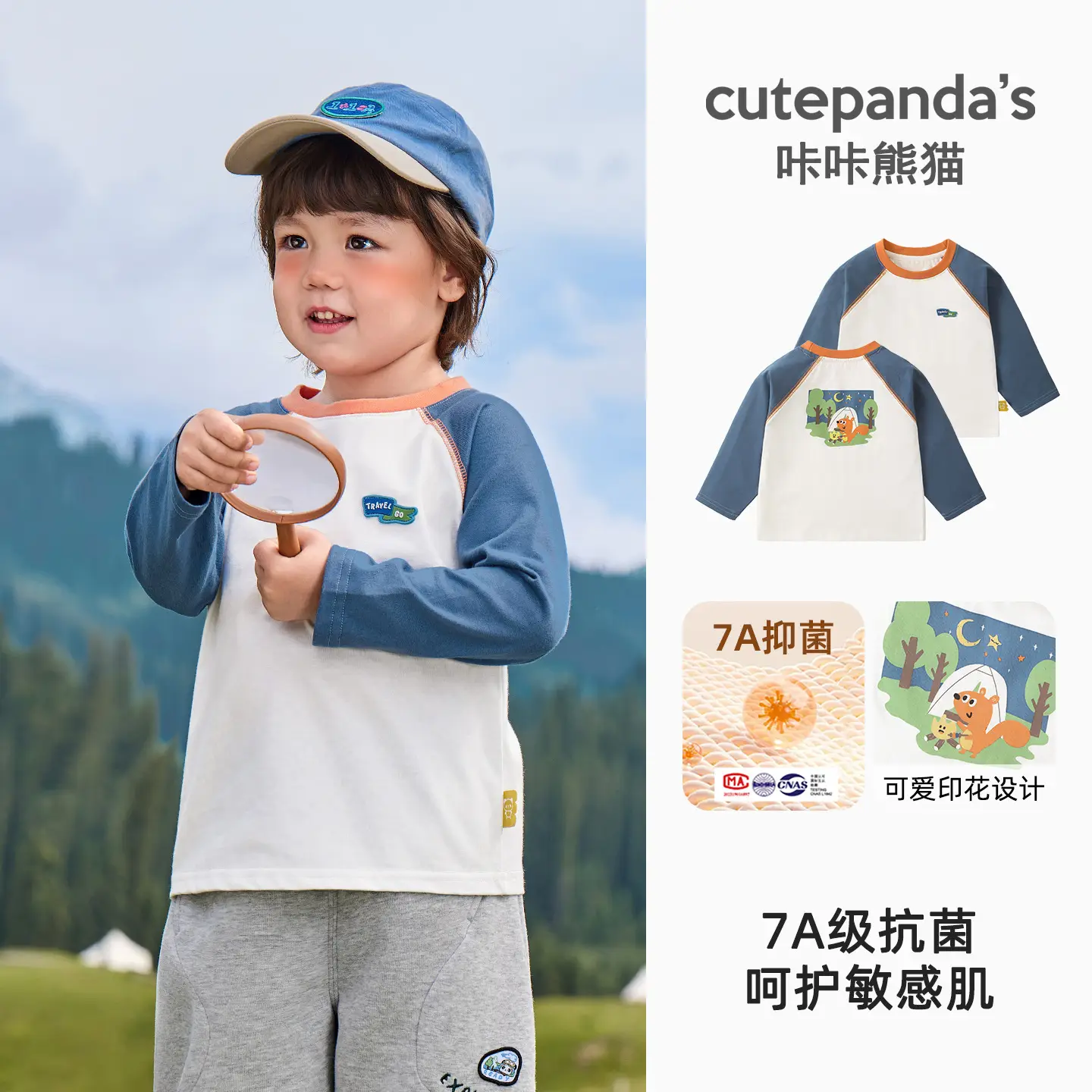 Kaka Panda Boys Long Sleeve T-Shirt Spring Baby Base Shirt