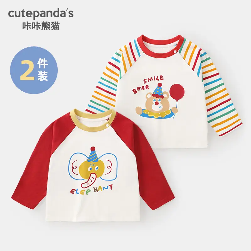 Kaka Panda Boys Long Sleeve T-Shirt Spring Baby Base Shirt