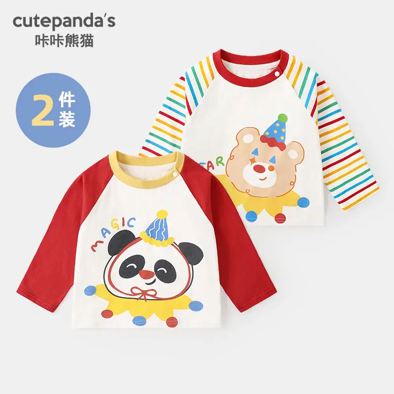 Kaka Panda Boys Long Sleeve T-Shirt Spring Baby Base Shirt