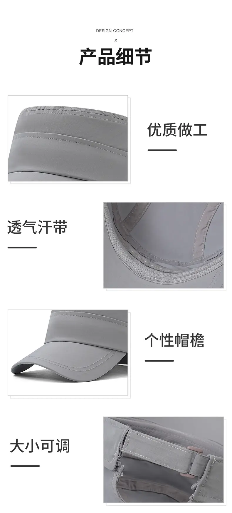 Men's Detachable Duck Tongue Hat with Zipper Closure — feature 6