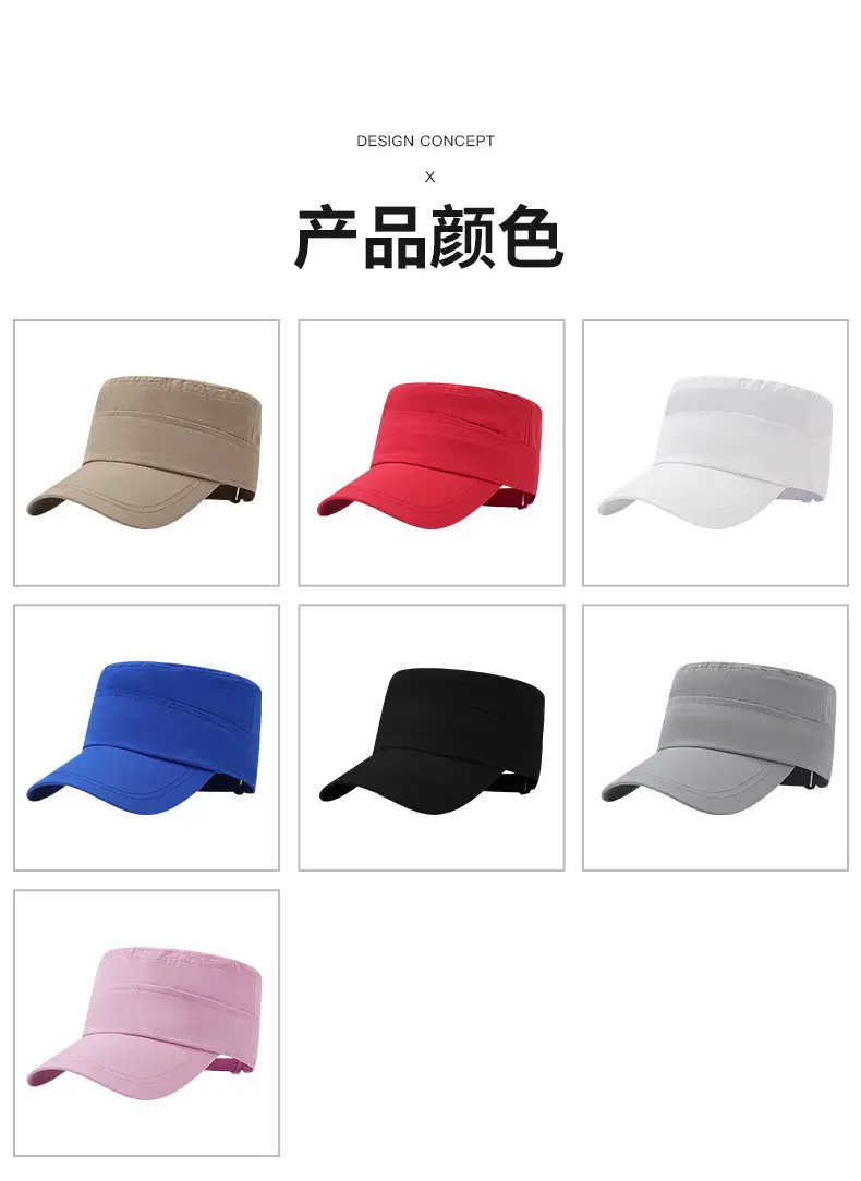 Men's Detachable Duck Tongue Hat with Zipper Closure — feature 7