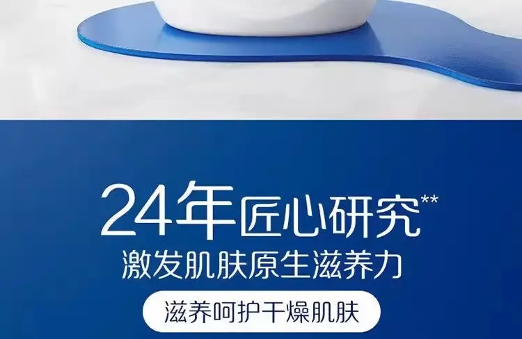 Dove Deeply Moisturizing Cherry Blossom Sweet Fragrance Nourishing Skin Milk Shower Gel 550g Men's and Women's Shower Gel Wholesale — feature 3