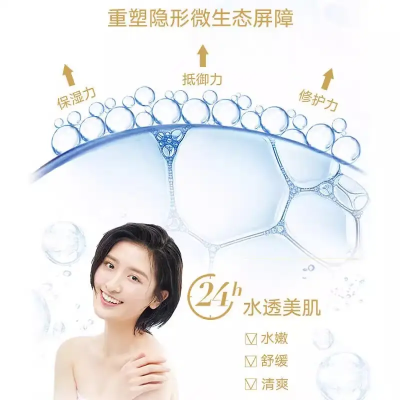 Dove Deeply Moisturizing Cherry Blossom Sweet Fragrance Nourishing Skin Milk Shower Gel 550g Men's and Women's Shower Gel Wholesale — feature 5