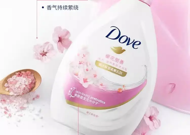 Dove Deeply Moisturizing Cherry Blossom Sweet Fragrance Nourishing Skin Milk Shower Gel 550g Men's and Women's Shower Gel Wholesale — feature 8