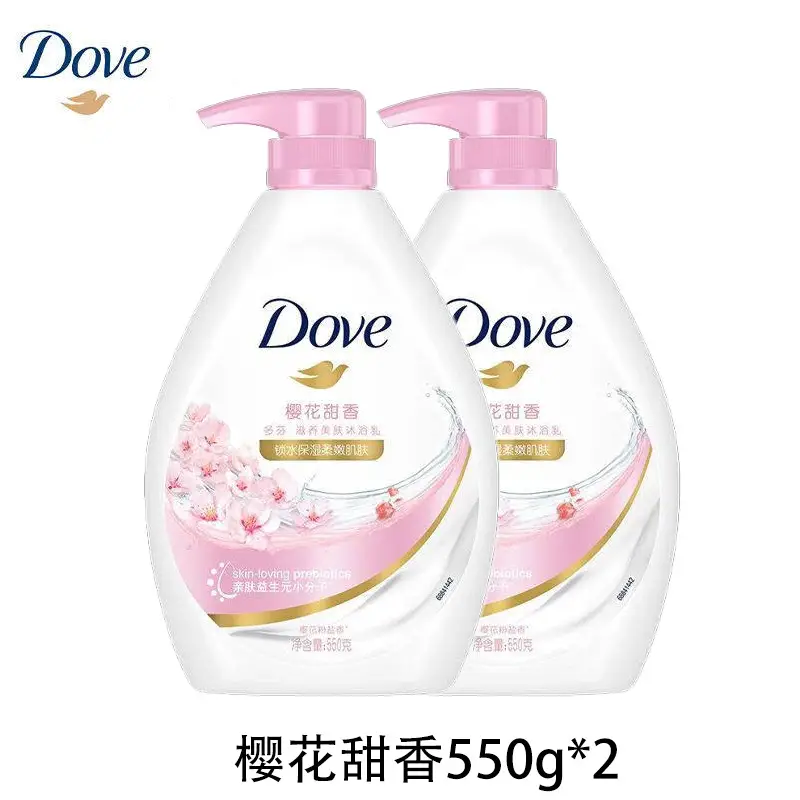 Dove Deeply Moisturizing Cherry Blossom Sweet Fragrance Nourishing Skin Milk Shower Gel 550g Men's and Women's Shower Gel Wholesale