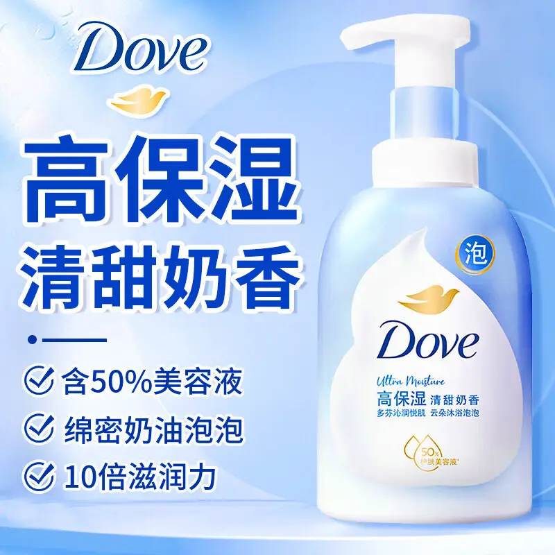 Dove Deeply Moisturizing Cherry Blossom Sweet Fragrance Nourishing Skin Milk Shower Gel 550g Men's and Women's Shower Gel Wholesale