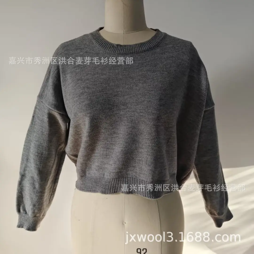 Cross-Border Women's Outerwear European and American Style Knitwear Autumn and Winter New Round Neck Pullover Loose Solid Color Long-Sleeved Sweater for Women — feature 2