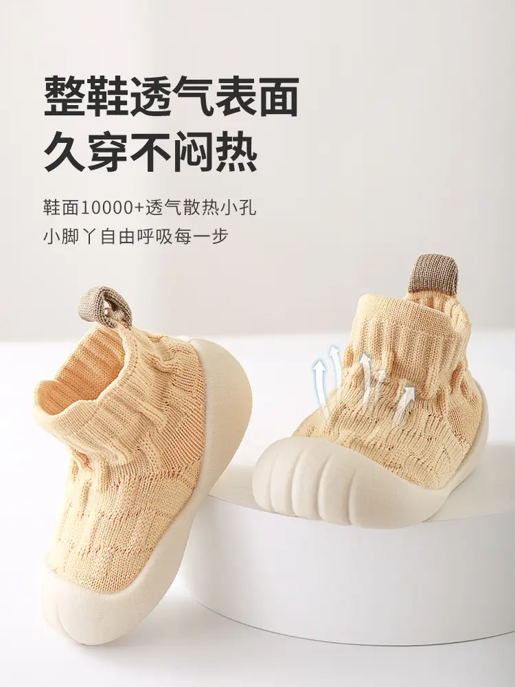 Baby Prewalker Soft Non-Slip Shoes for Toddler