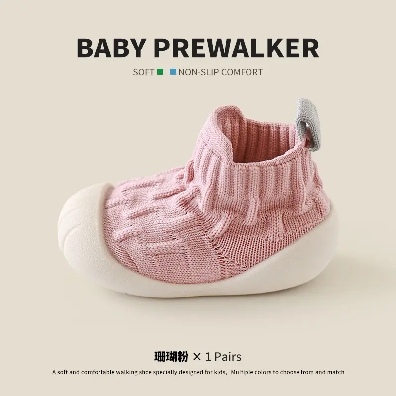 Baby Prewalker Soft Non-Slip Shoes for Toddler