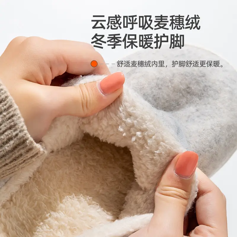Winter Furry Cotton Slippers for Women Warm Thick Soled