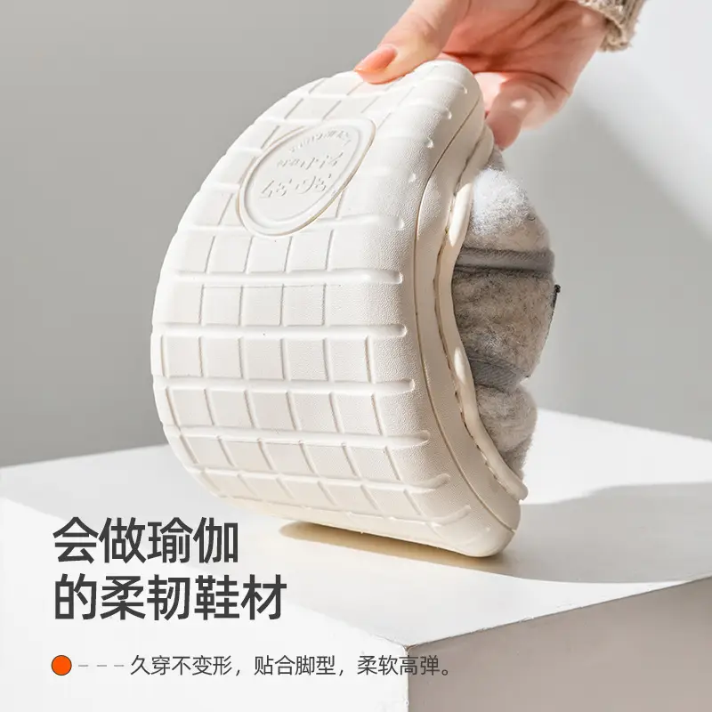 Winter Furry Cotton Slippers for Women Warm Thick Soled