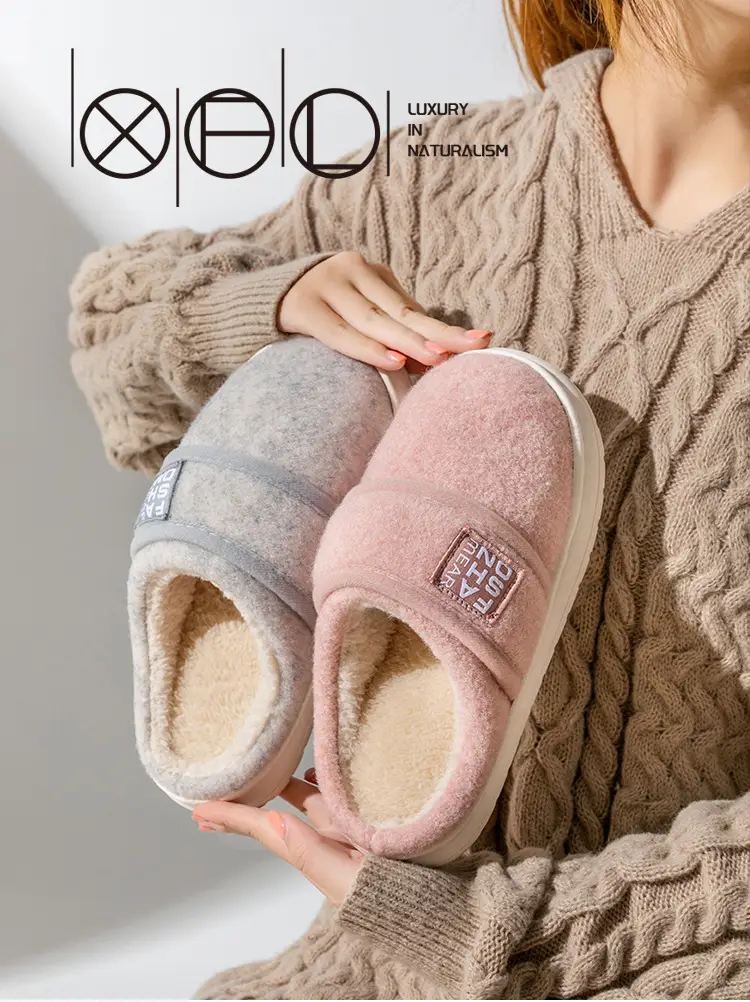 Winter Furry Cotton Slippers for Women Warm Thick Soled — feature 1