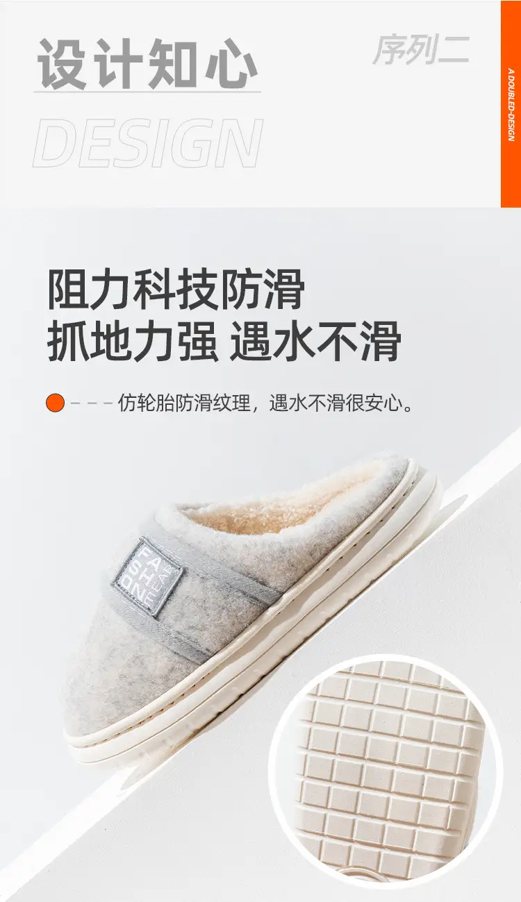 Winter Furry Cotton Slippers for Women Warm Thick Soled — feature 10