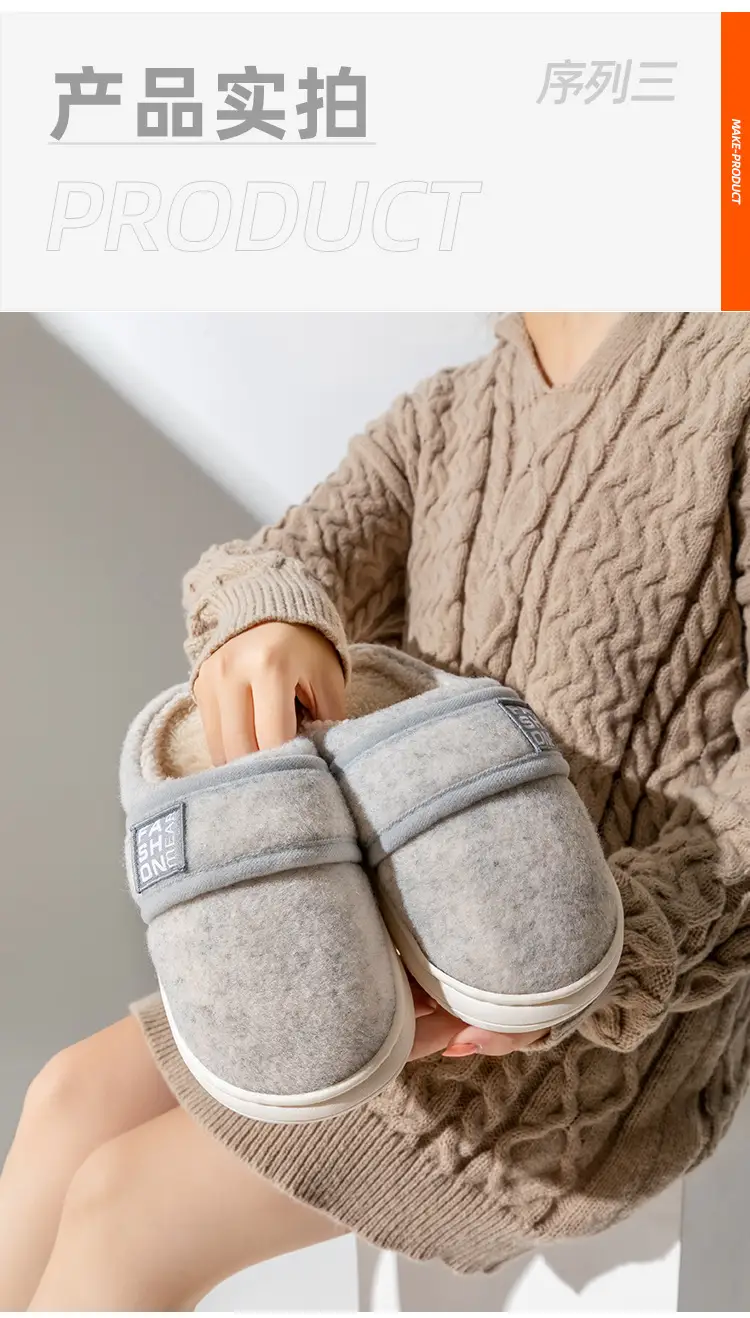 Winter Furry Cotton Slippers for Women Warm Thick Soled — feature 11