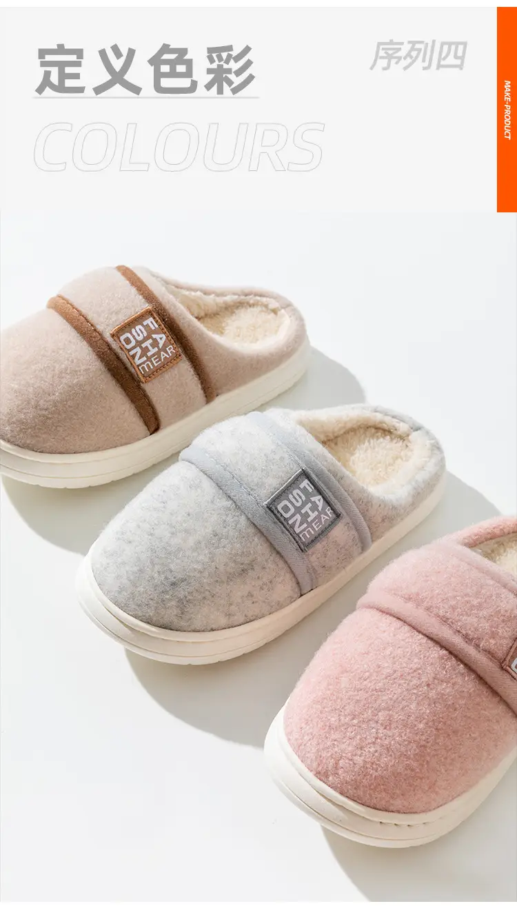 Winter Furry Cotton Slippers for Women Warm Thick Soled — feature 16