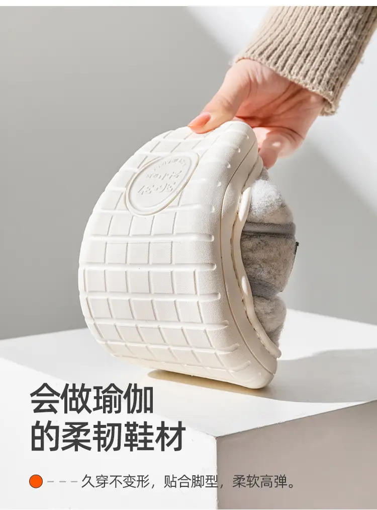 Winter Furry Cotton Slippers for Women Warm Thick Soled — feature 7