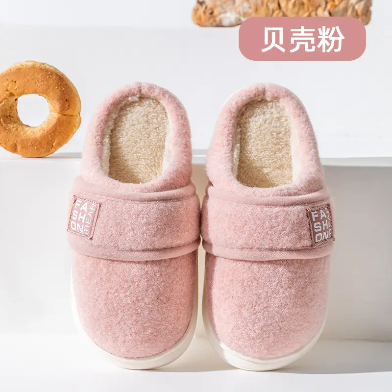 Winter Furry Cotton Slippers for Women Warm Thick Soled