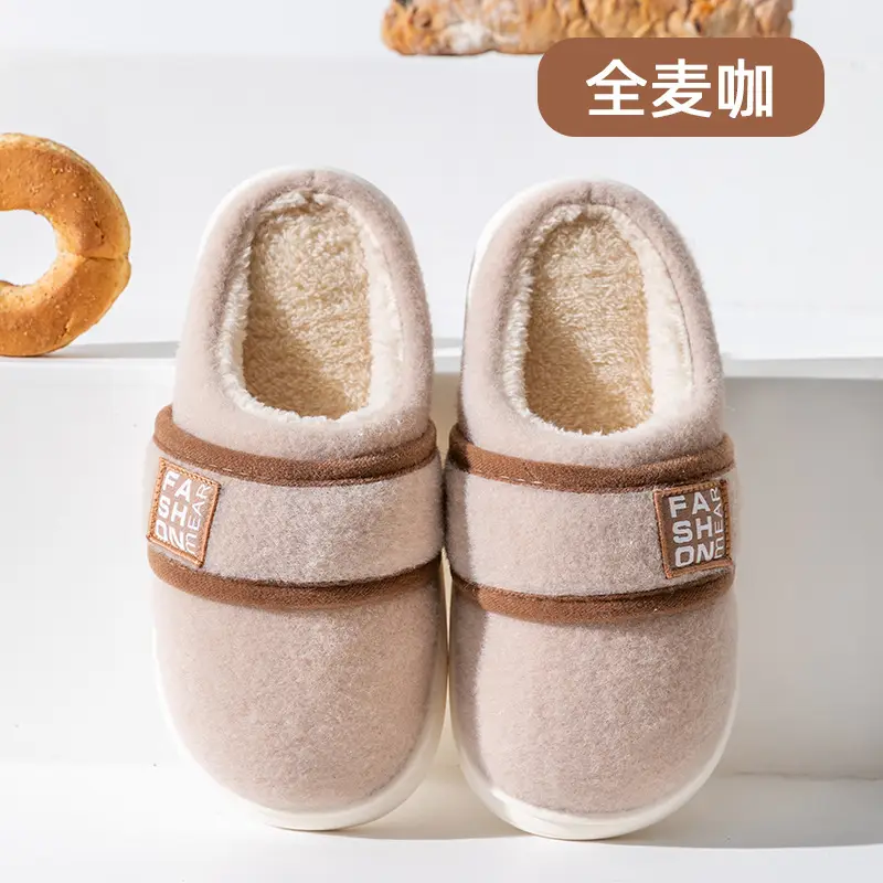 Winter Furry Cotton Slippers for Women Warm Thick Soled
