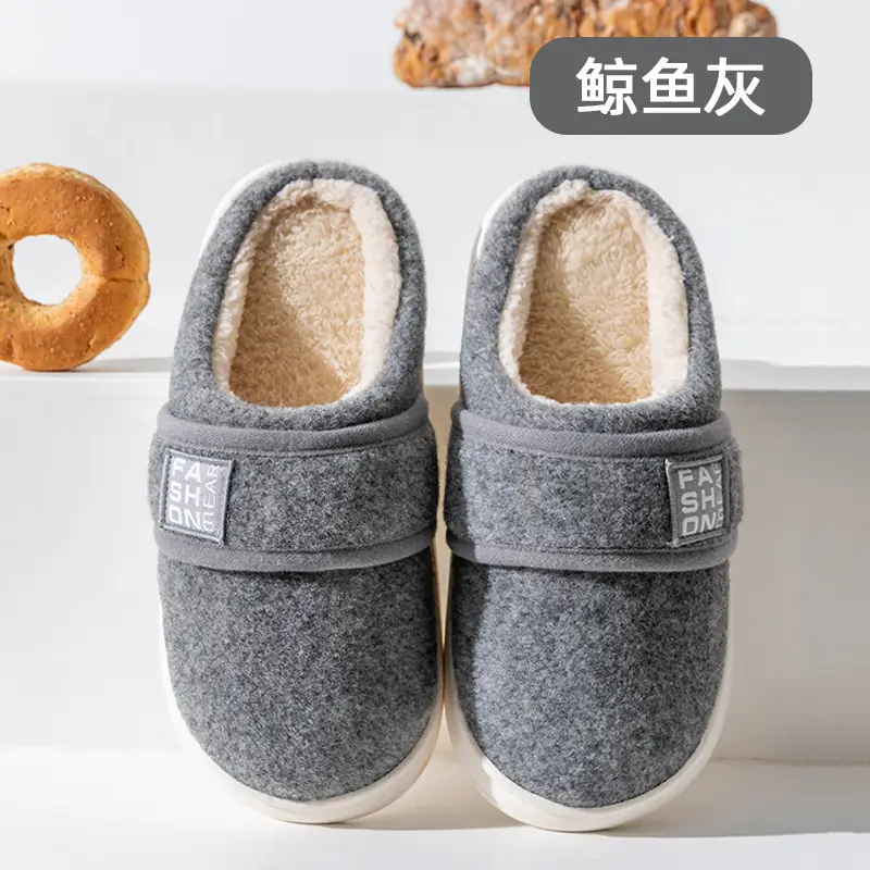 Winter Furry Cotton Slippers for Women Warm Thick Soled