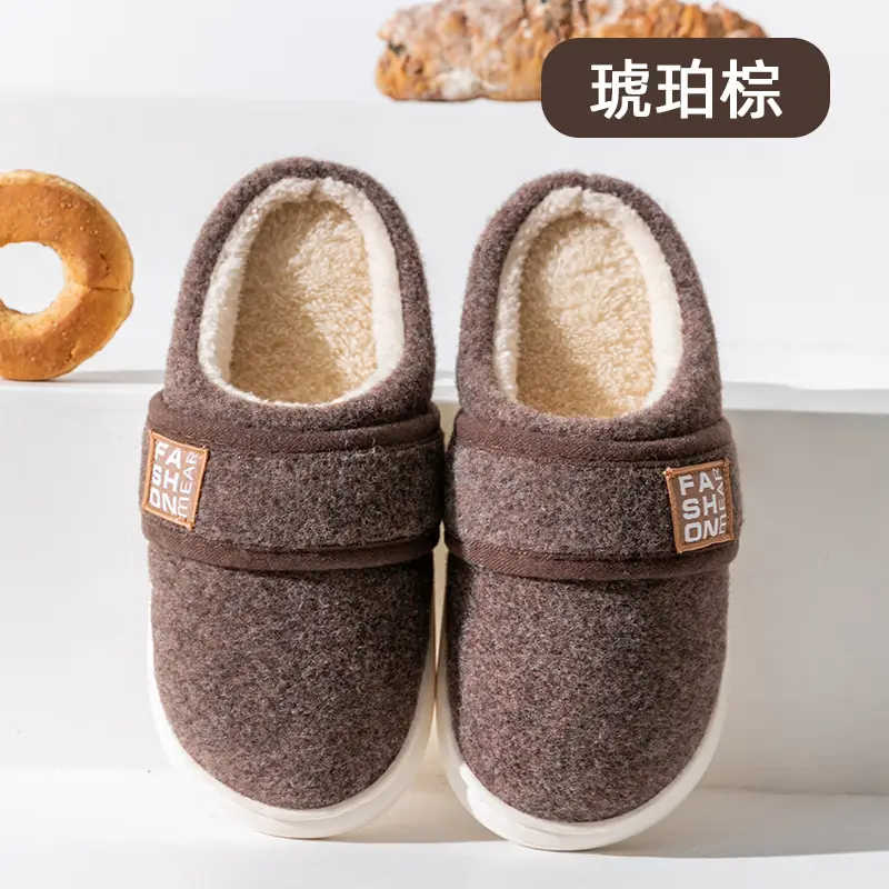 Winter Furry Cotton Slippers for Women Warm Thick Soled