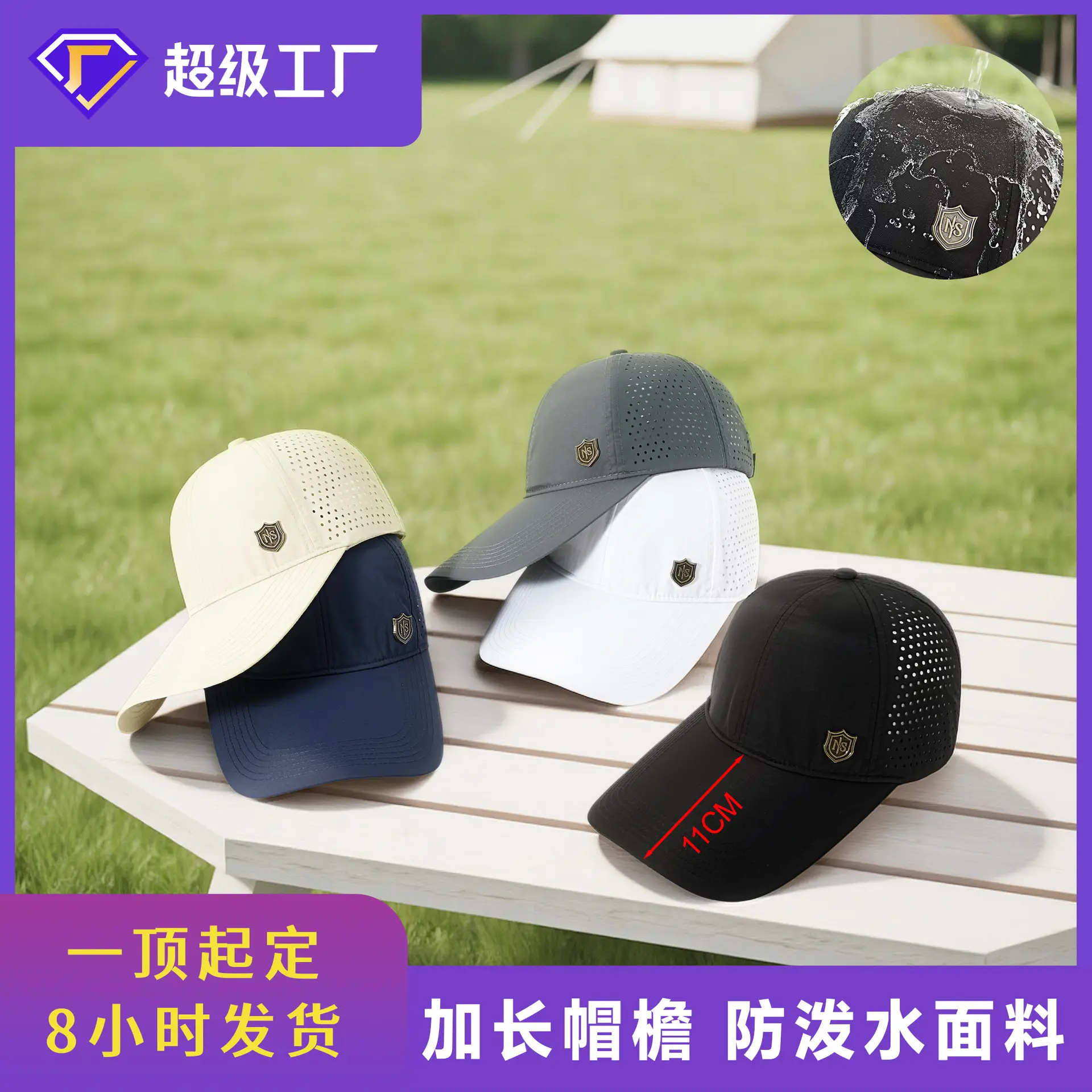 Perforated Soft Sun Visor for Men Women Summer Hiking - Image 7