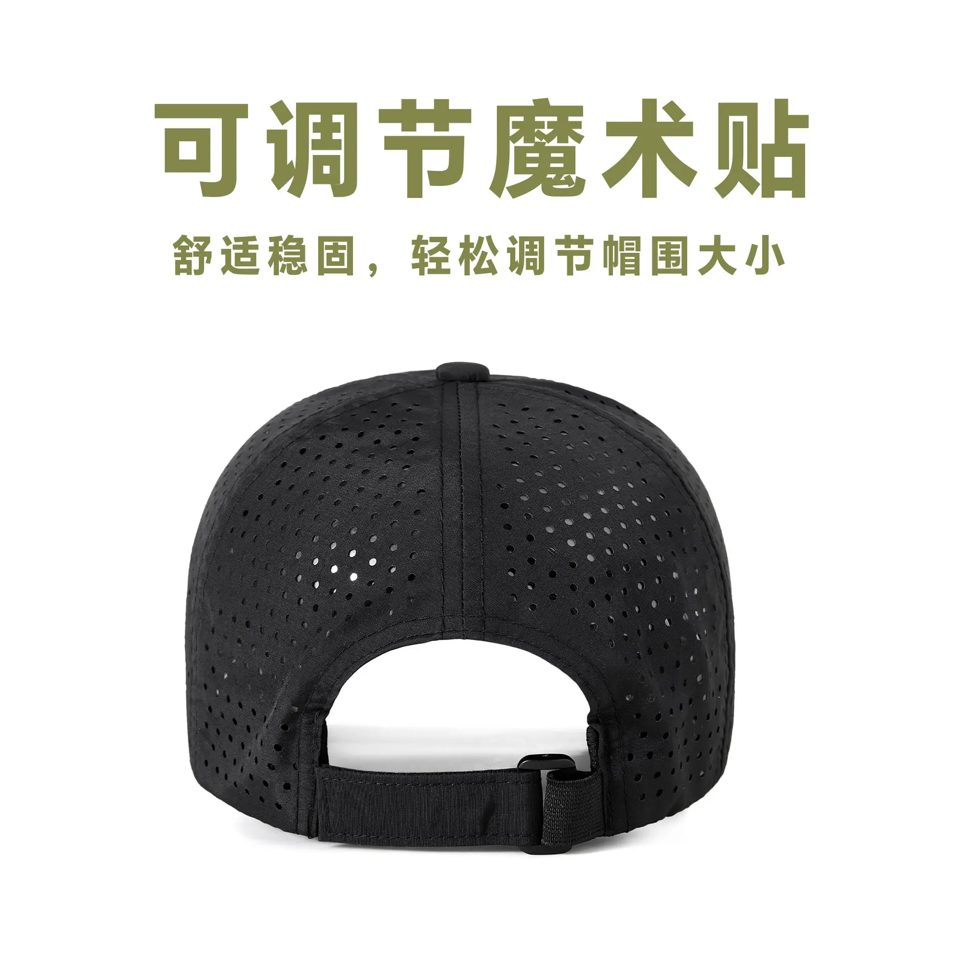 Perforated Soft Sun Visor for Men Women Summer Hiking - Image 10