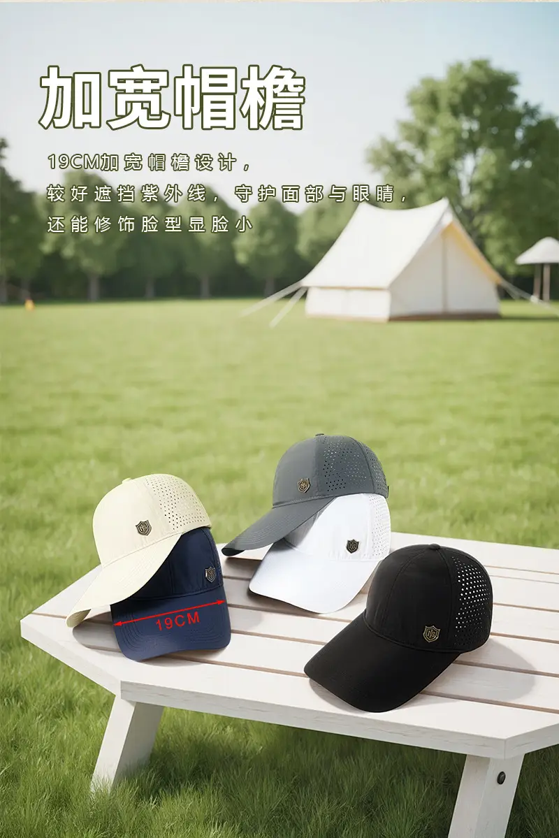 Perforated Soft Sun Visor for Men Women Summer Hiking — feature 11