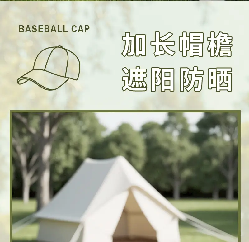 Perforated Soft Sun Visor for Men Women Summer Hiking — feature 12