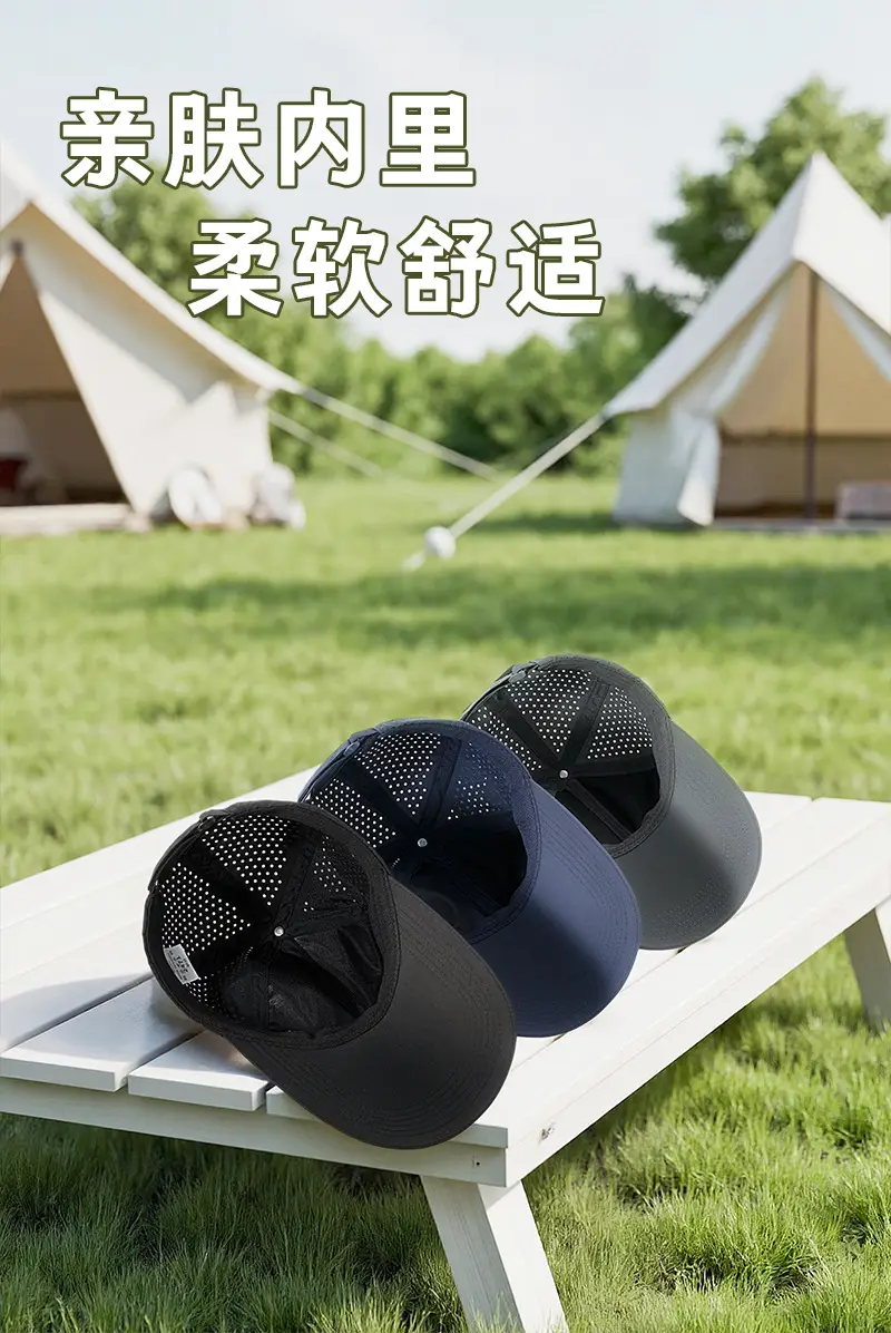 Perforated Soft Sun Visor for Men Women Summer Hiking — feature 14