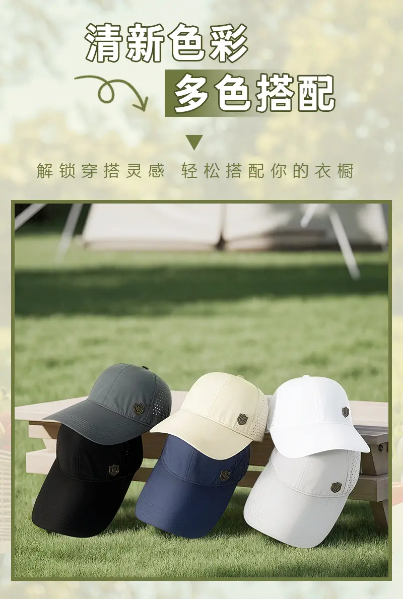 Perforated Soft Sun Visor for Men Women Summer Hiking — feature 15
