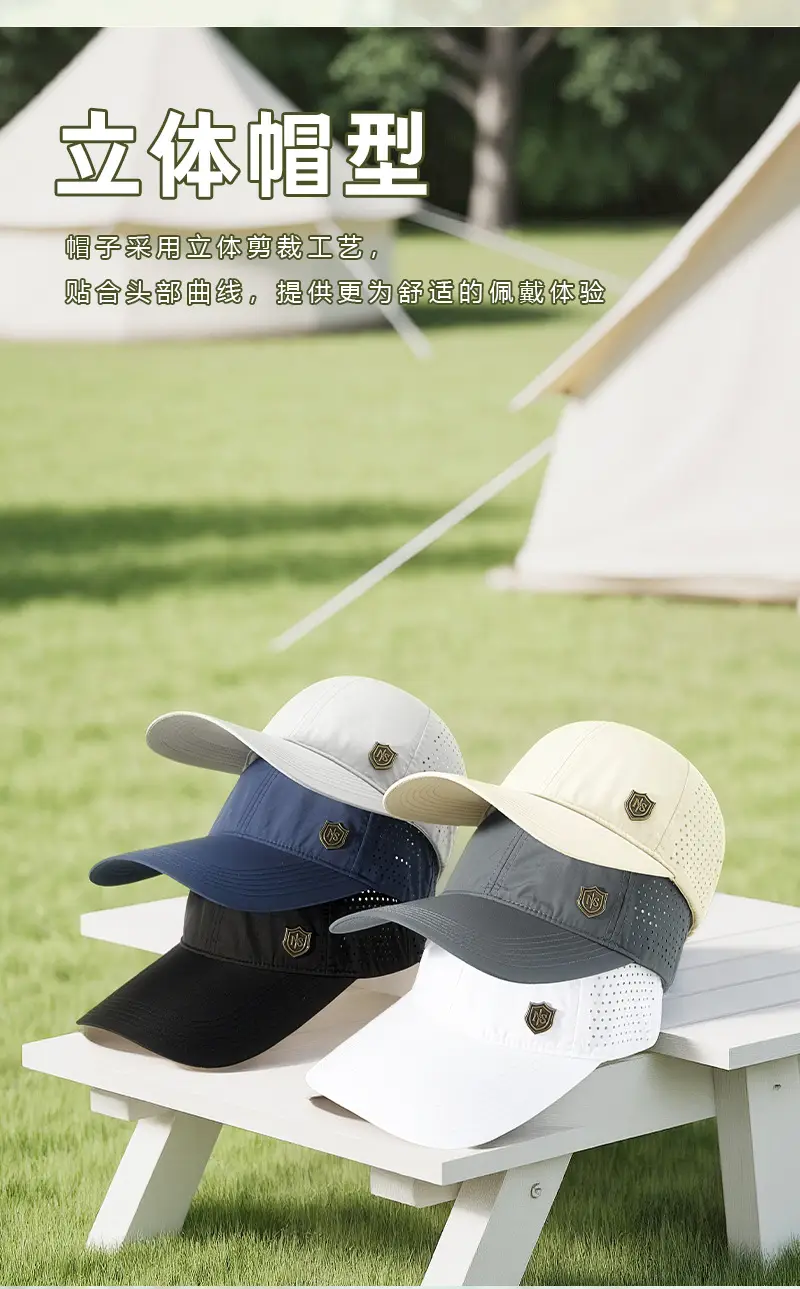 Perforated Soft Sun Visor for Men Women Summer Hiking — feature 17