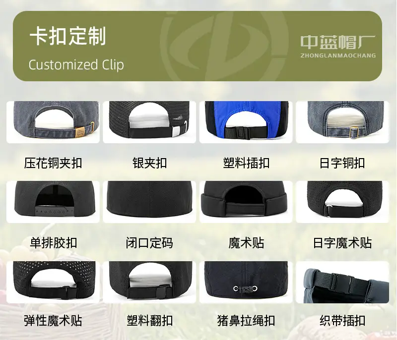 Perforated Soft Sun Visor for Men Women Summer Hiking — feature 26